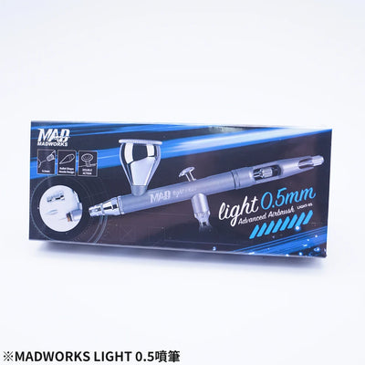 MADWORKS LIGHT-05 AIRBRUSH LIGHT 0.5MM