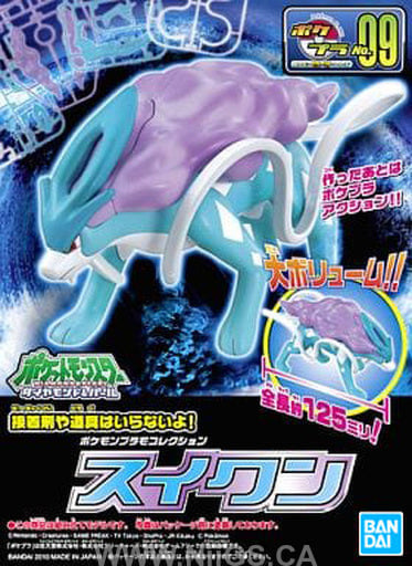 BANDAI Hobby Pokémon Model Kit SUICUNE