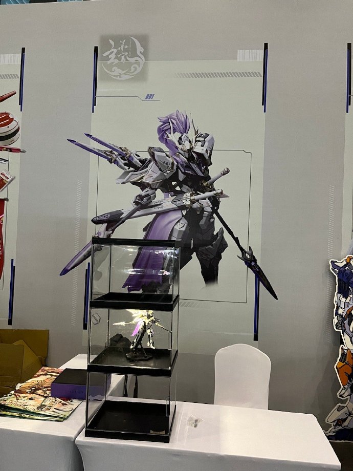 Aether Studio x Xuanhua Studio 1/100 God Flame Keade