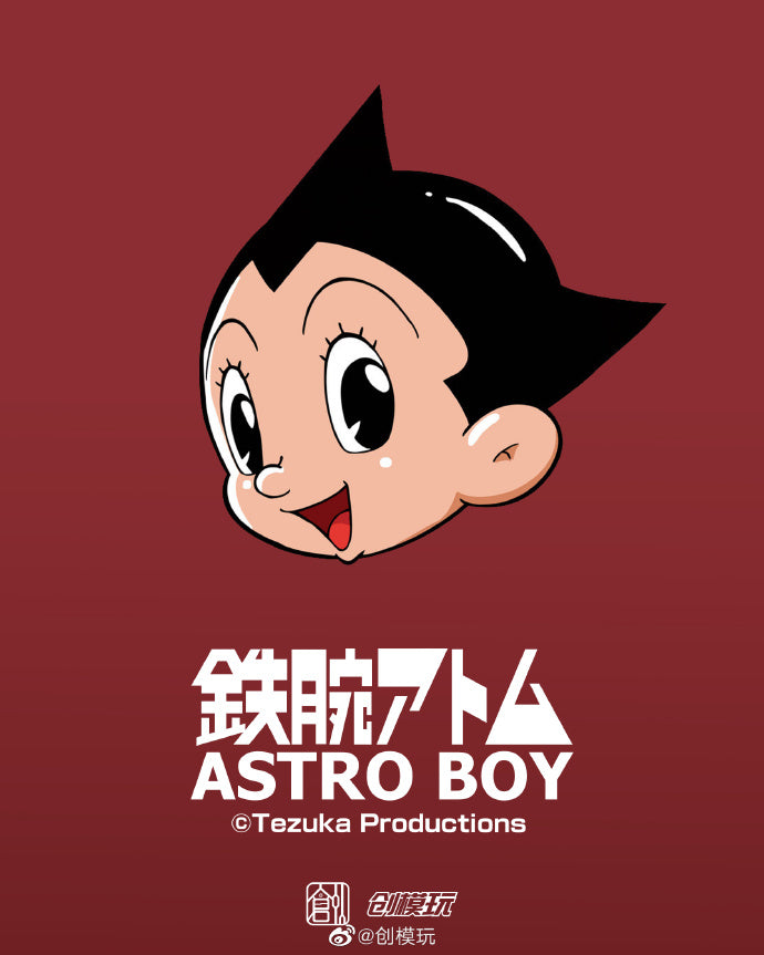 Tron Model Astro Boy Tetsuwan Atomu DX ver.