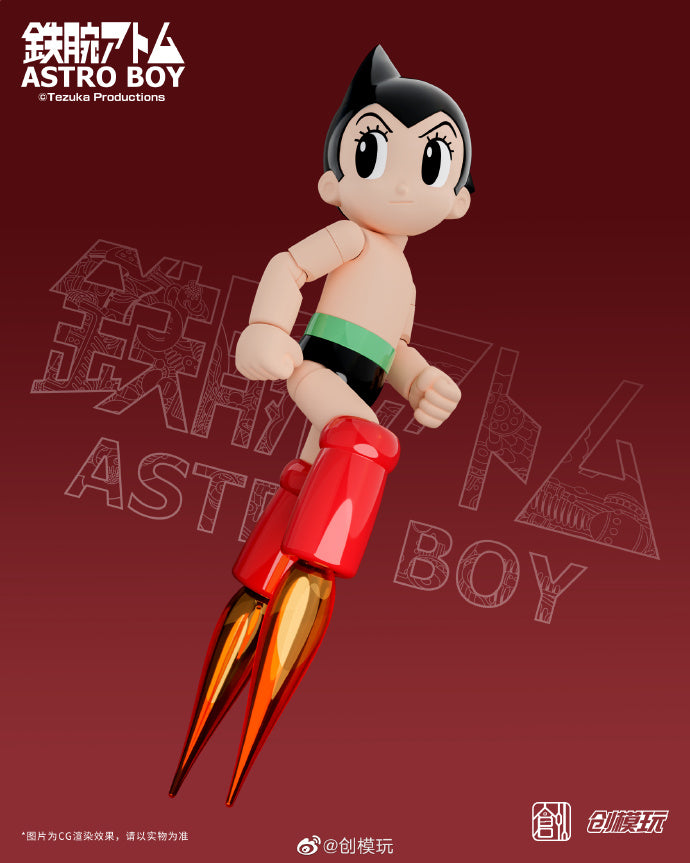 Tron Model Astro Boy Tetsuwan Atomu DX ver.