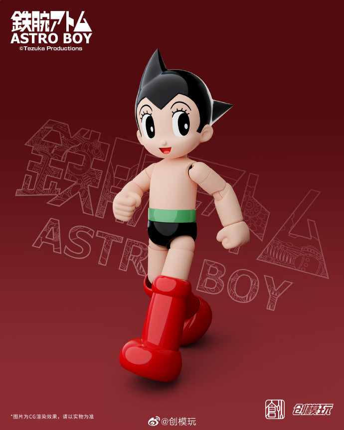 Tron Model Astro Boy Tetsuwan Atomu DX ver.