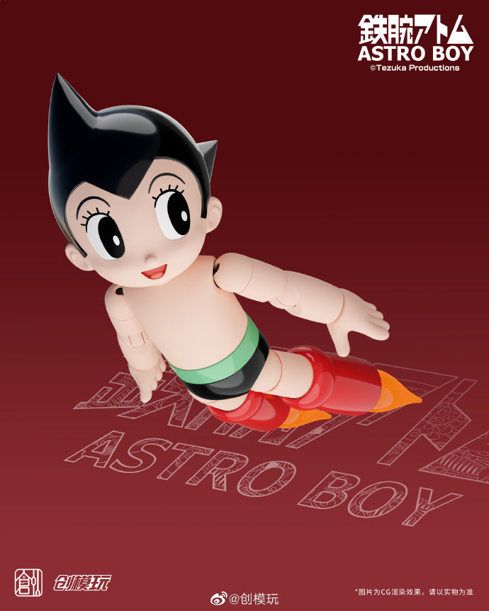Tron Model Astro Boy Tetsuwan Atomu DX ver.