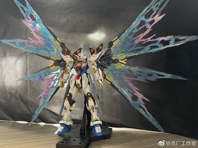 Dot Workshop MGEX Strike Freedom Wings of Light