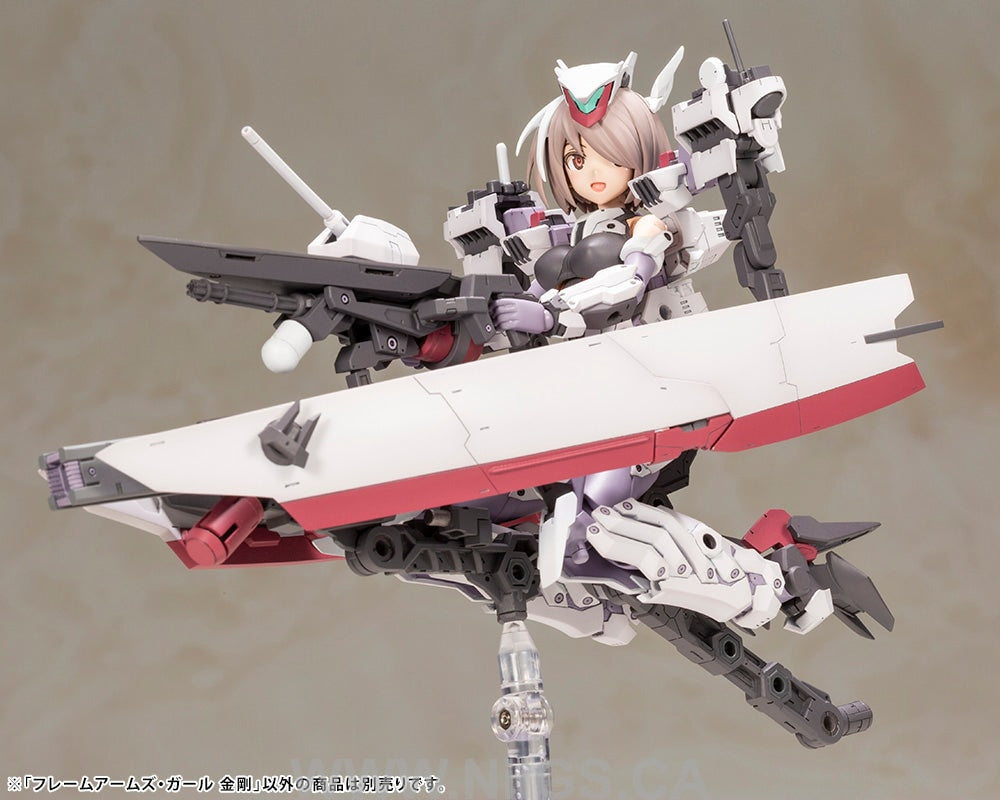 Kotobukiya Frame Arms Girl Series Kongo