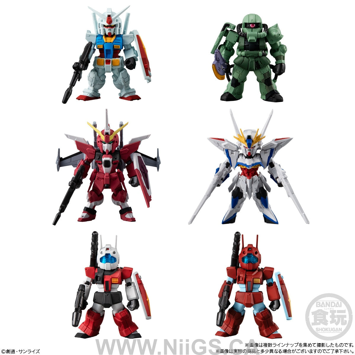 Bandai Shokugan Converge FW Gundam Converge #26