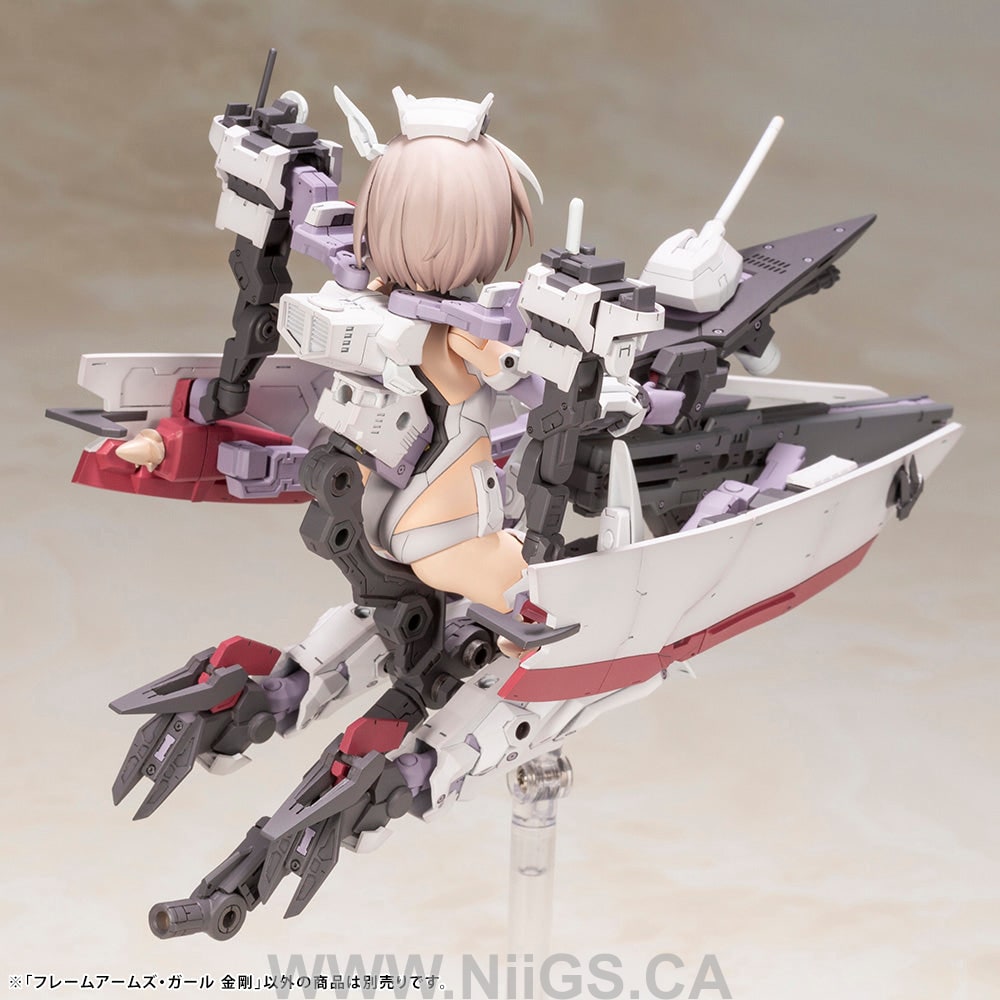 Kotobukiya Frame Arms Girl Series Kongo