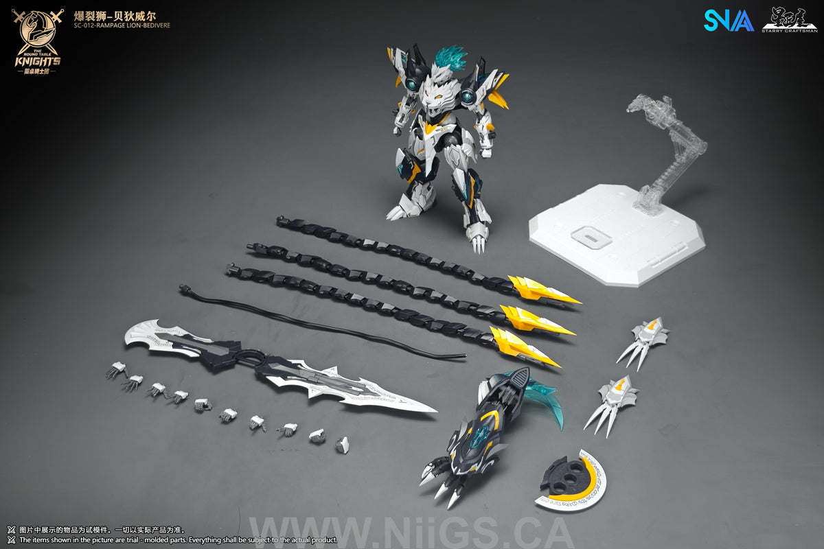 SNAA 1/144 The Round Table Knights Rampage Lion Bedivere