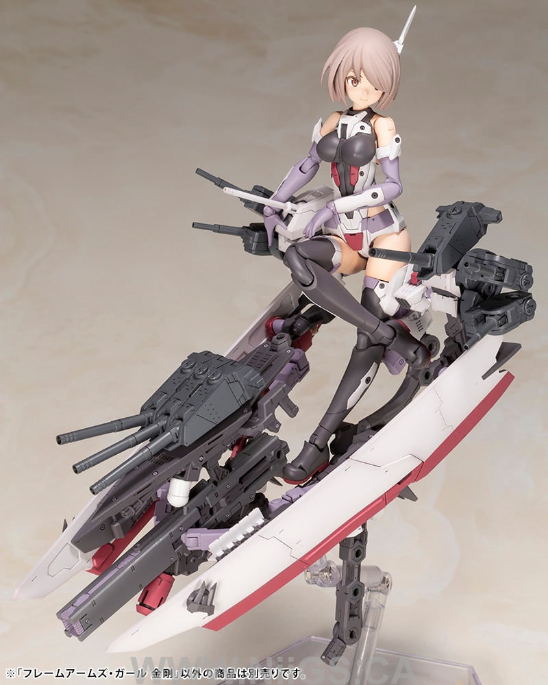 Kotobukiya Frame Arms Girl Series Kongo