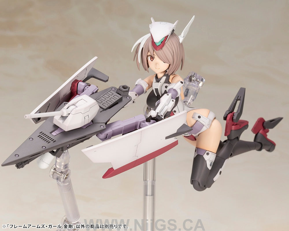 Kotobukiya Frame Arms Girl Series Kongo