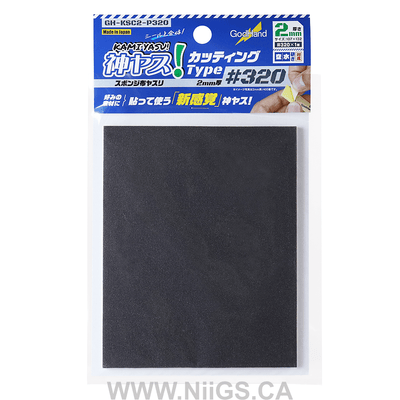 GodHand Kamiyasu Sanding Sponge Sticker