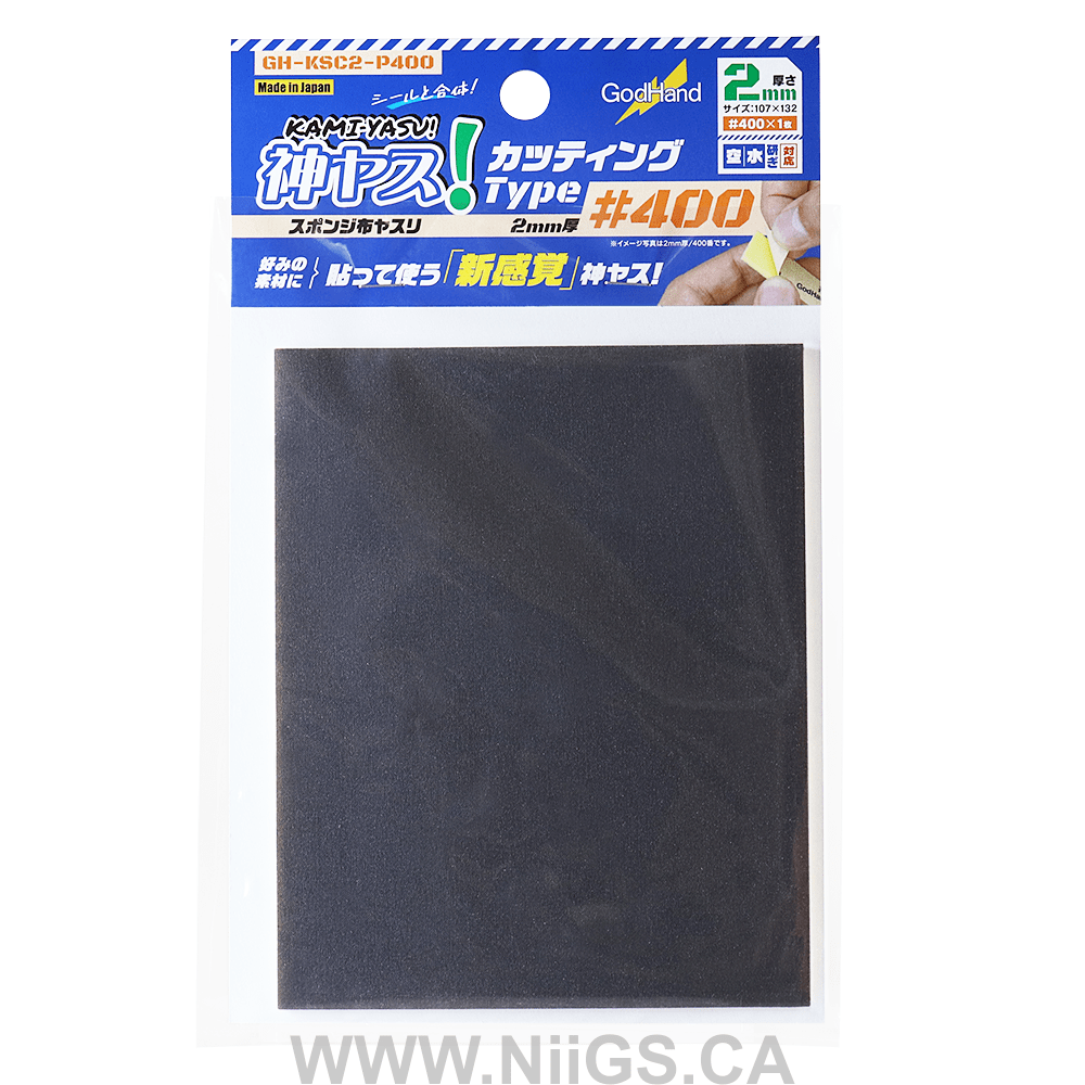 GodHand Kamiyasu Sanding Sponge Sticker