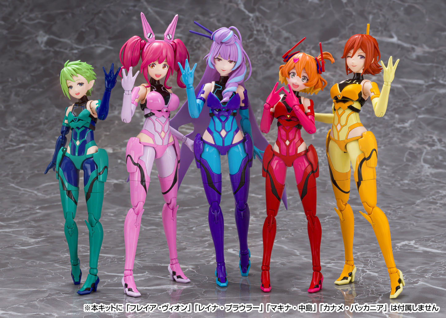 Aoshima V.F.G. #MC-17 Variable Fighter Girls Macross Delta Walkure Mikumo Guynemer