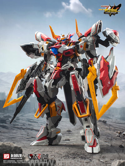 NONZERO STUDIO (Hemoxian) x ToysComic 1/100 Zodiac Guardian Baffarion Model Kit