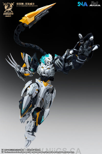 SNAA 1/144 The Round Table Knights Rampage Lion Bedivere