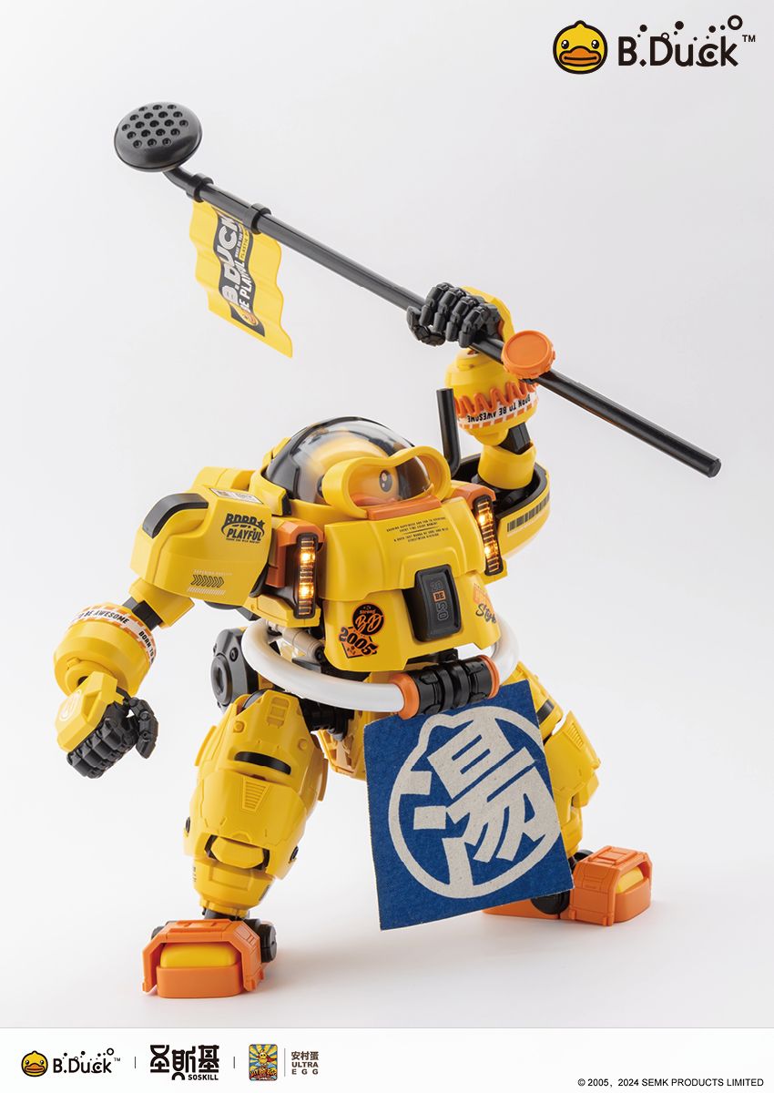 SHENGGE SOSKILL x ULTRA EGG SpaDuck Plastic Model Kit