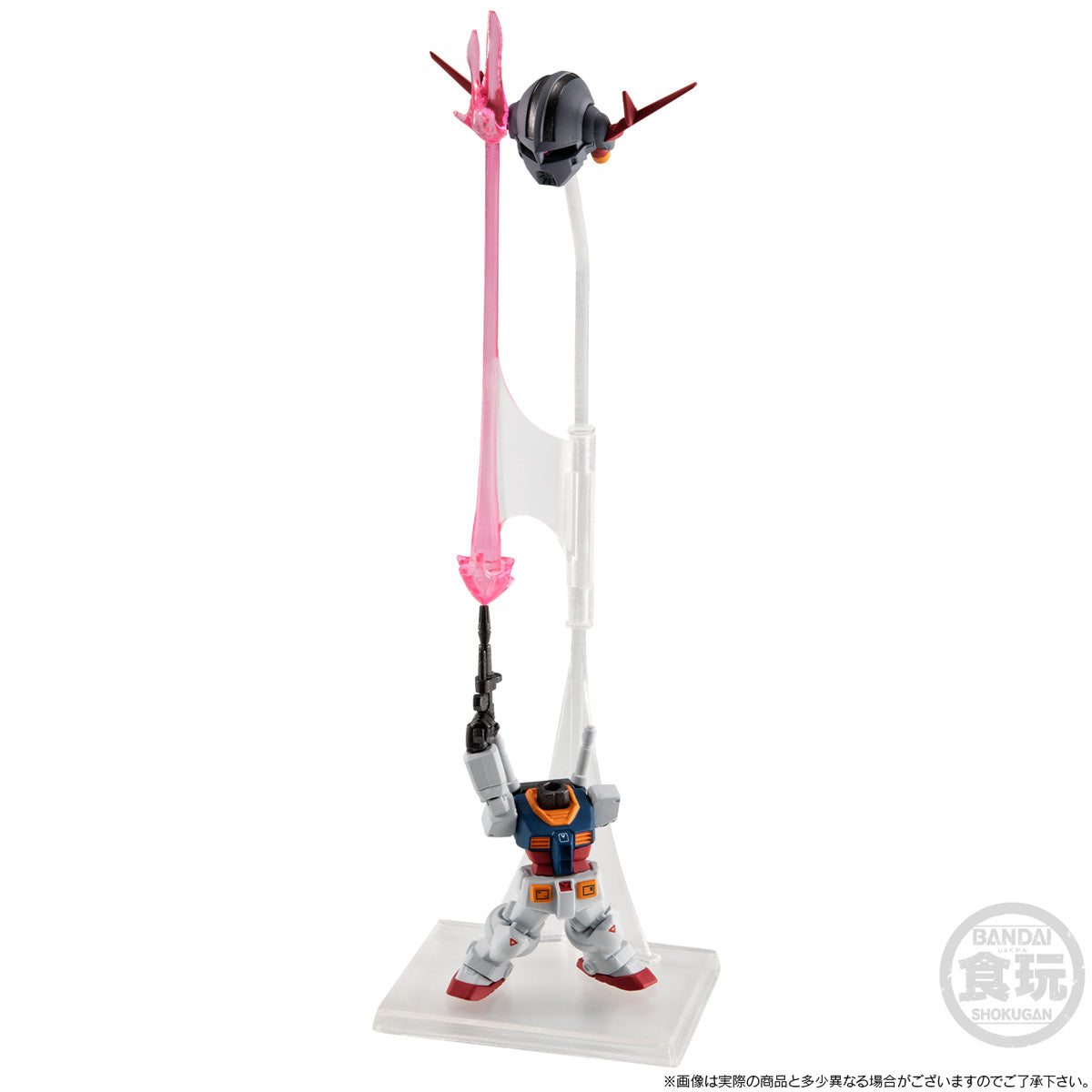 Limited Bandai Shokugan FW Gundam Converge Core Mobile Suit Gundam 45th Commemorative Last Shooting Set