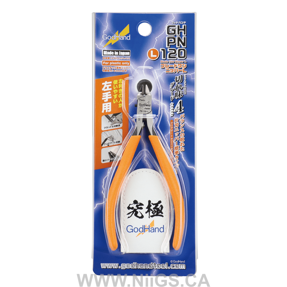 GodHand - Precision Nippers PN-120-L (Left handed version)