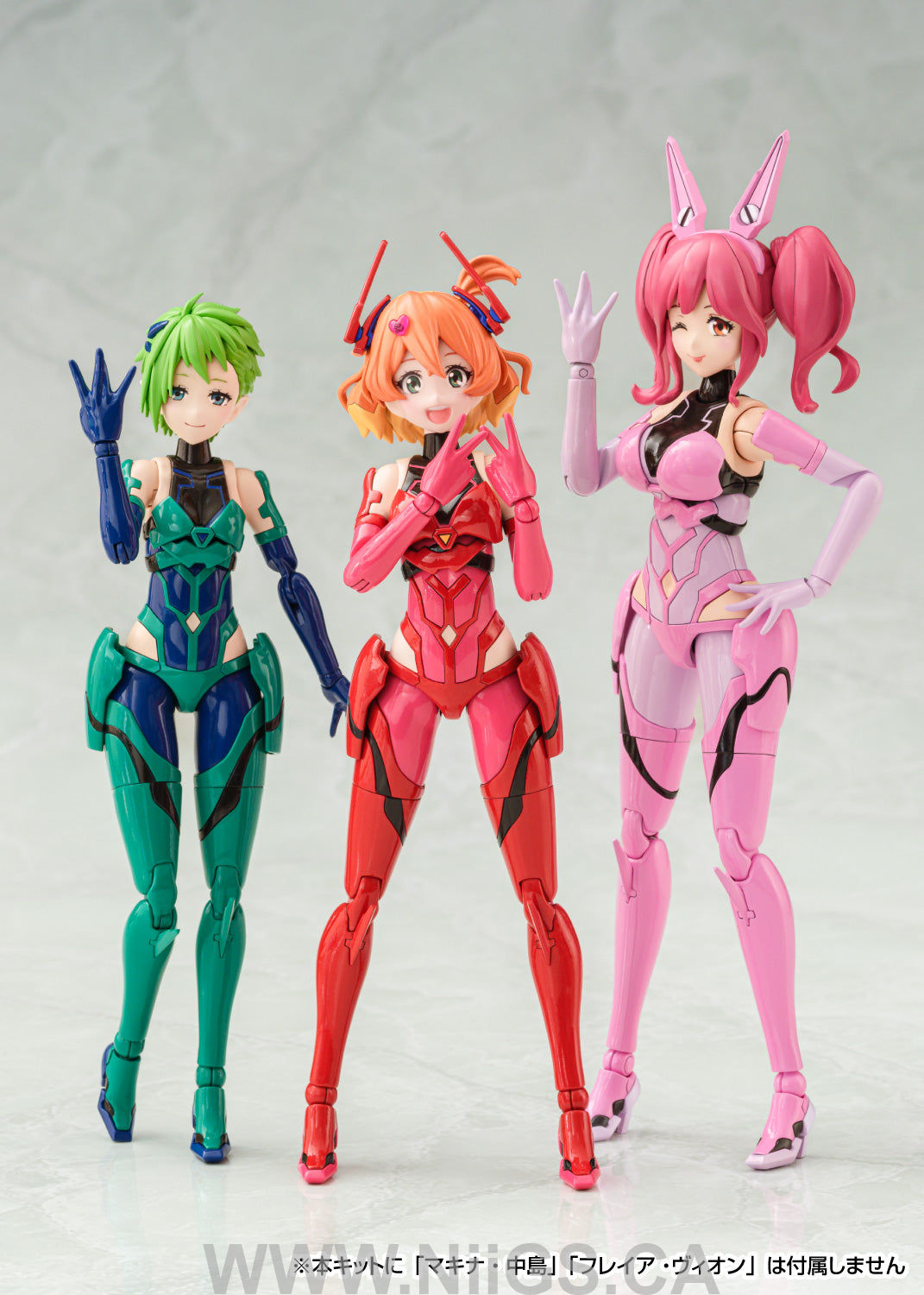 Aoshima V.F.G Macross Delta Walkure Reina Prowler