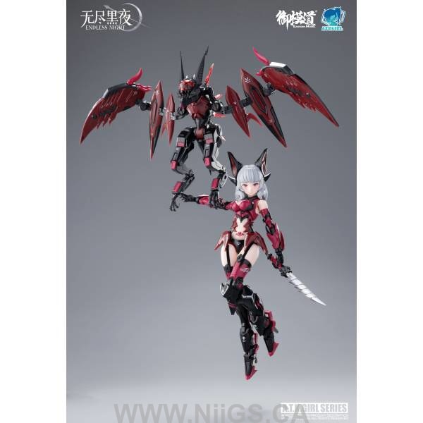 Eastern Model SHENGGE A.T.K.Girl Endless Night Series Camilla Deluxe Edition