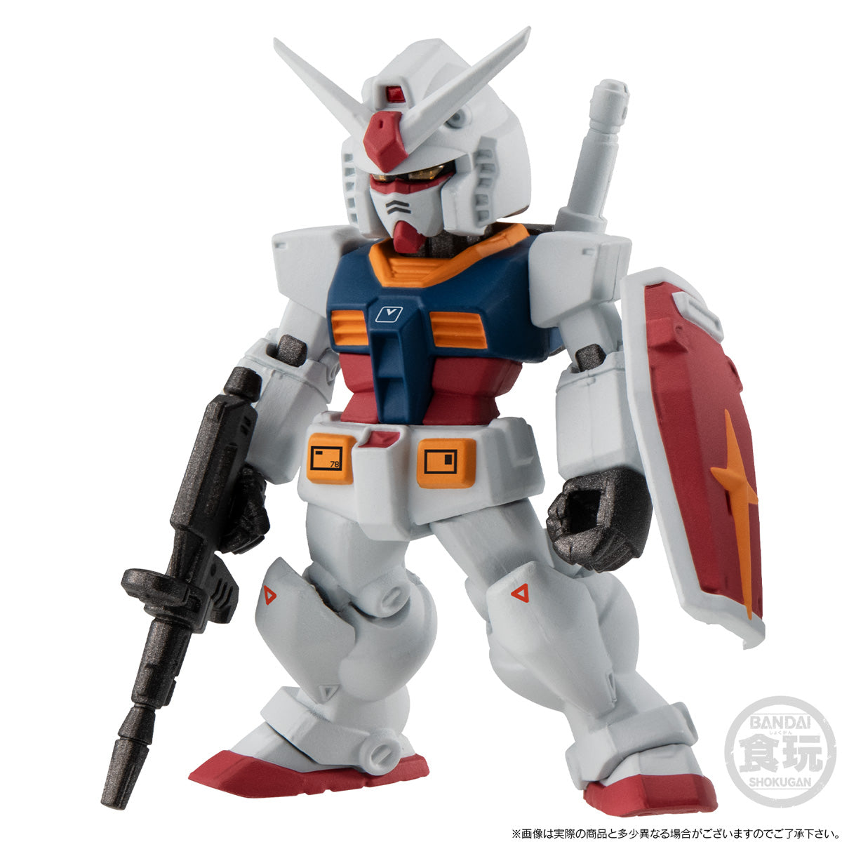Limited Bandai Shokugan FW Gundam Converge Core Mobile Suit Gundam 45th Commemorative Last Shooting Set