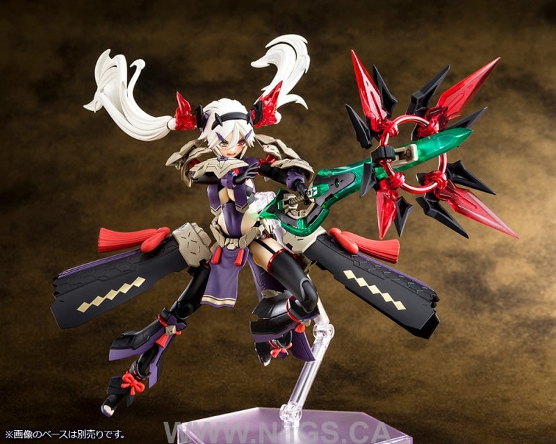 KOTOBUKIYA AUV SUSANOWO REGALIA