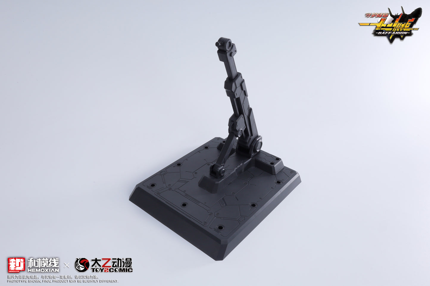 NONZERO STUDIO (Hemoxian) x ToysComic 1/100 Zodiac Guardian Baffarion Model Kit