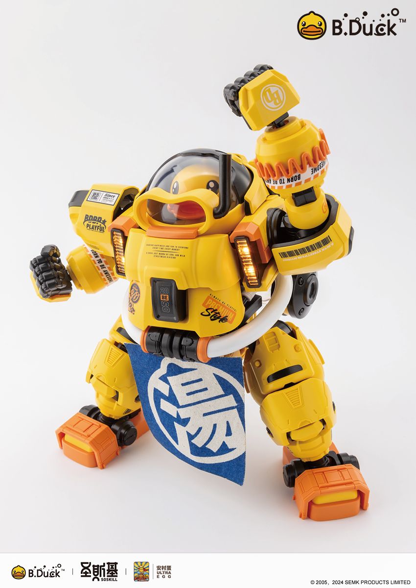 SHENGGE SOSKILL x ULTRA EGG SpaDuck Plastic Model Kit