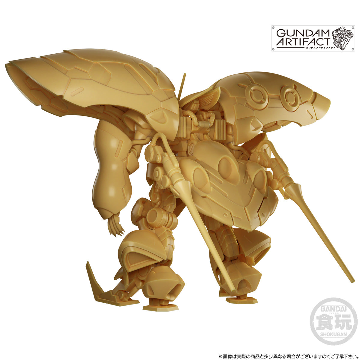 Limited Shokugan Gundam Artifact GUNDAM ARTIFACT “MASS-PRODUCED QUBELEY・QUBELEY COMPATIBLE 3 PIECES SET”