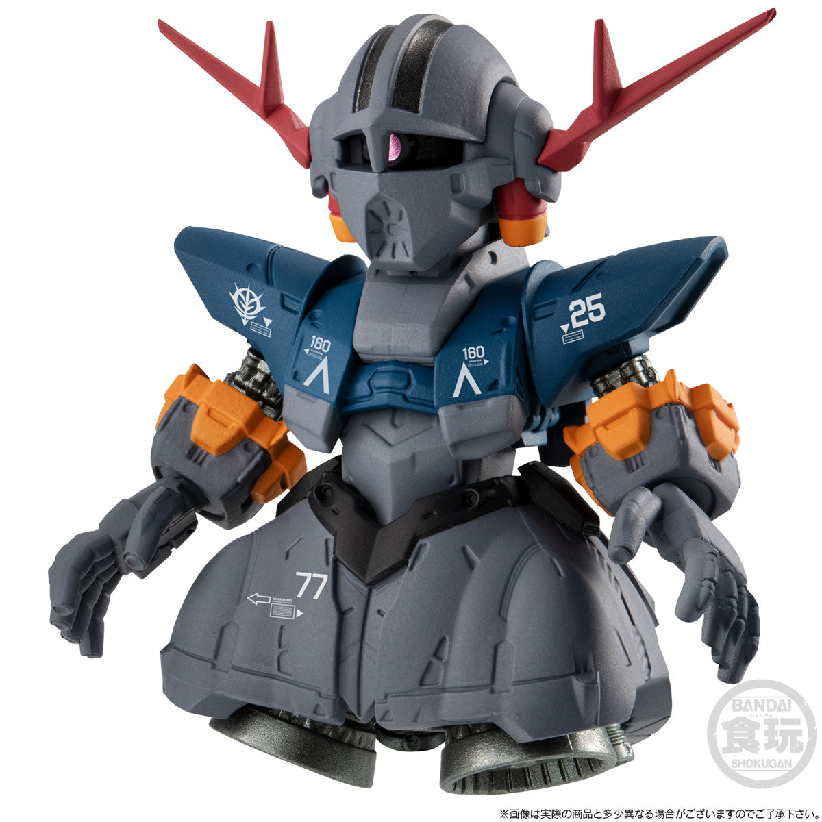 Limited Bandai Shokugan FW Gundam Converge Core Mobile Suit Gundam 45th Commemorative Last Shooting Set