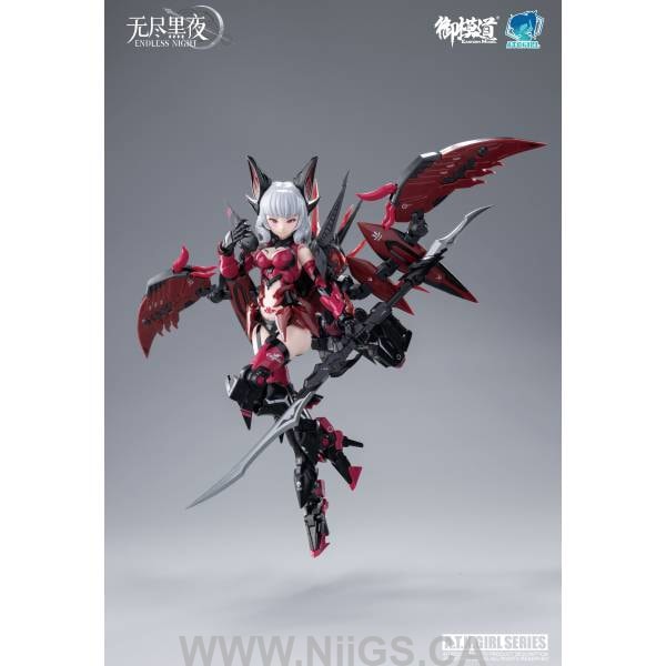 Eastern Model SHENGGE A.T.K.Girl Endless Night Series Camilla Deluxe Edition