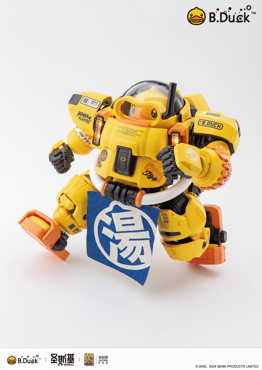 SHENGGE SOSKILL x ULTRA EGG SpaDuck Plastic Model Kit