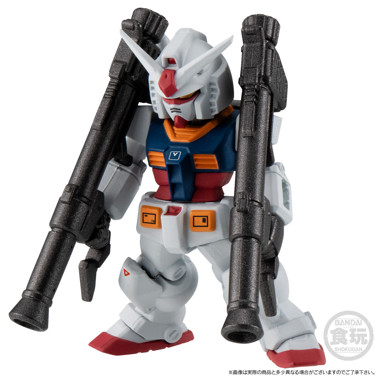 Limited Bandai Shokugan FW Gundam Converge Core Mobile Suit Gundam 45th Commemorative Last Shooting Set