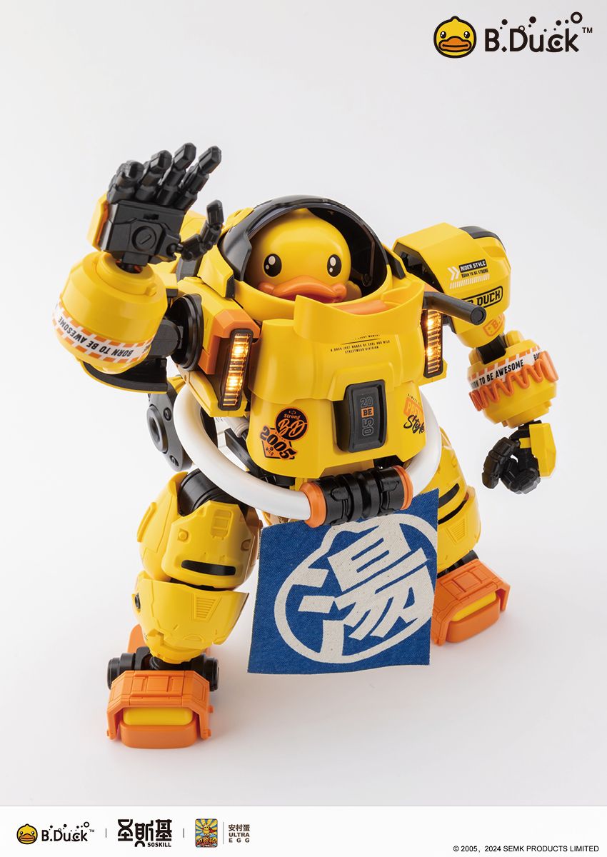 SHENGGE SOSKILL x ULTRA EGG SpaDuck Plastic Model Kit