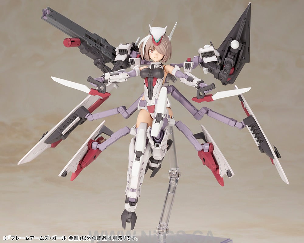 Kotobukiya Frame Arms Girl Series Kongo