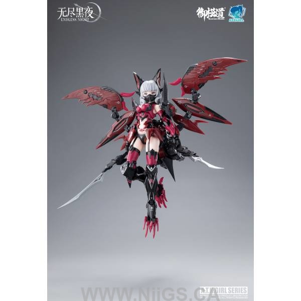 Eastern Model SHENGGE A.T.K.Girl Endless Night Series Camilla Deluxe Edition