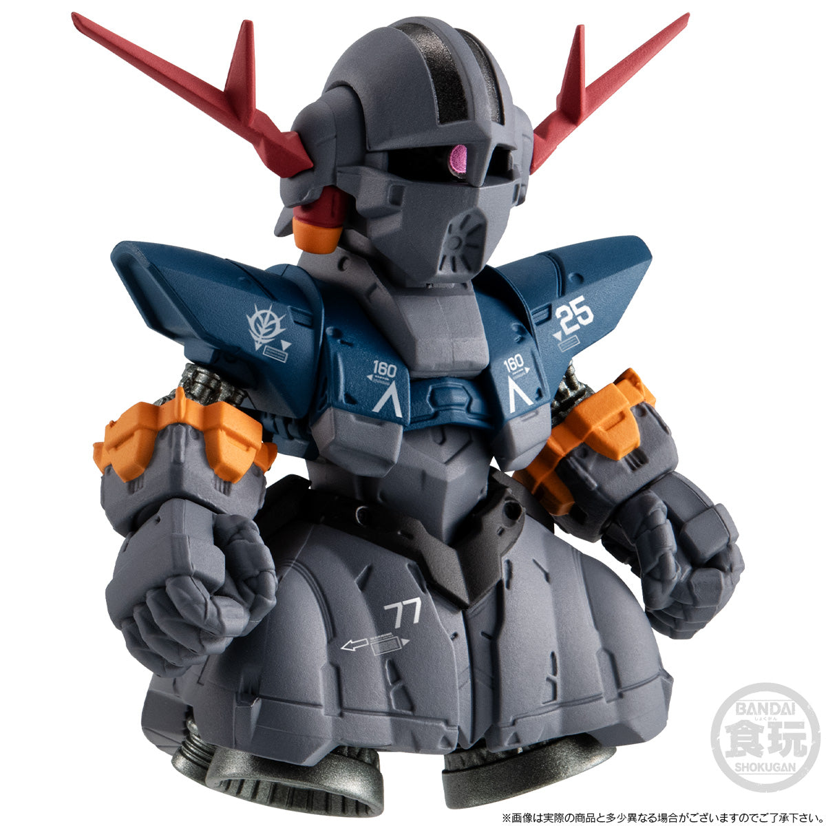 Limited Bandai Shokugan FW Gundam Converge Core Mobile Suit Gundam 45th Commemorative Last Shooting Set