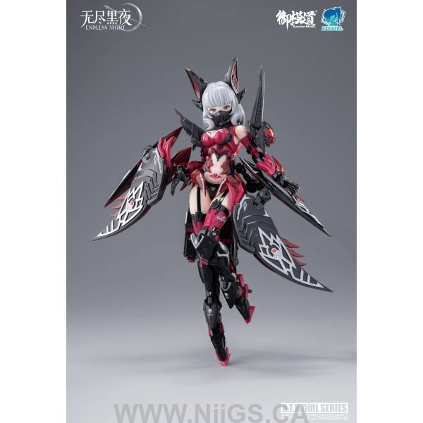 Eastern Model SHENGGE A.T.K.Girl Endless Night Series Camilla Deluxe Edition