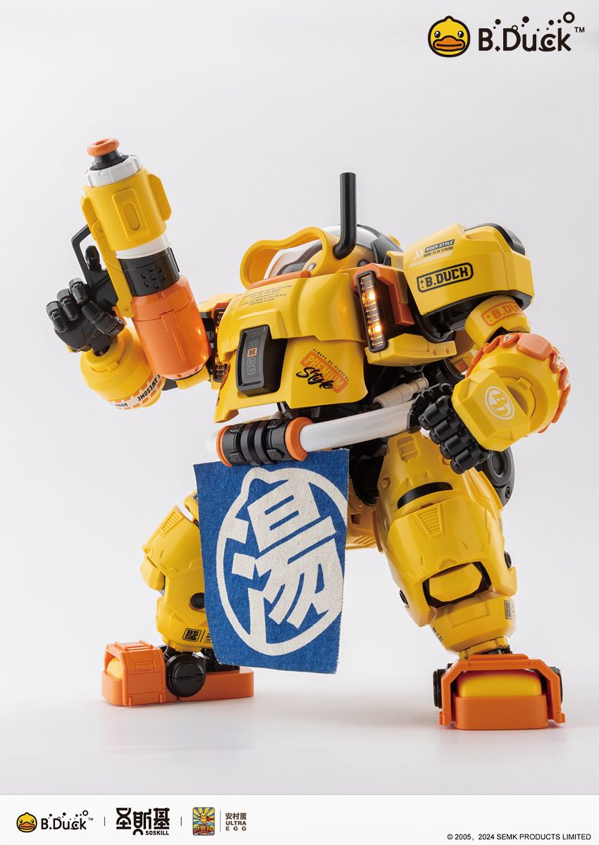 SHENGGE SOSKILL x ULTRA EGG SpaDuck Plastic Model Kit