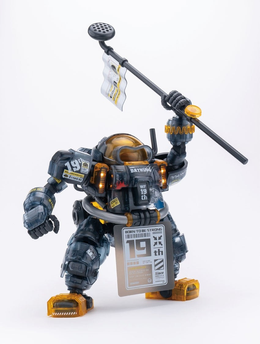 Eastern Model SHENGGE SOSKILL x ULTRA EGG SpaDuck 19th Anniversary Black Samurai Limited Edition