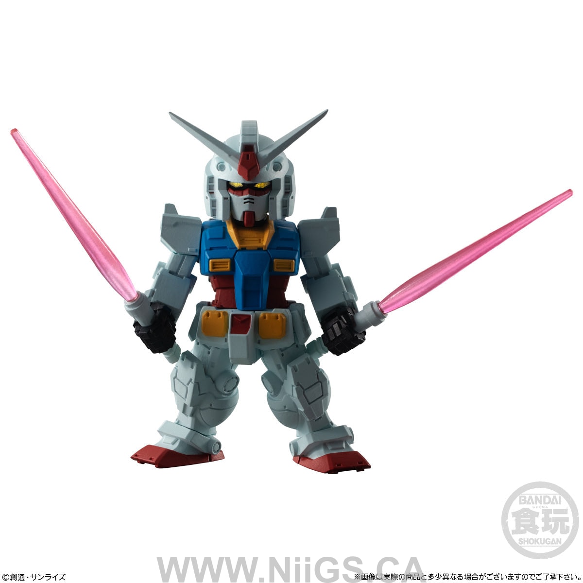 Bandai Shokugan Converge FW Gundam Converge #26