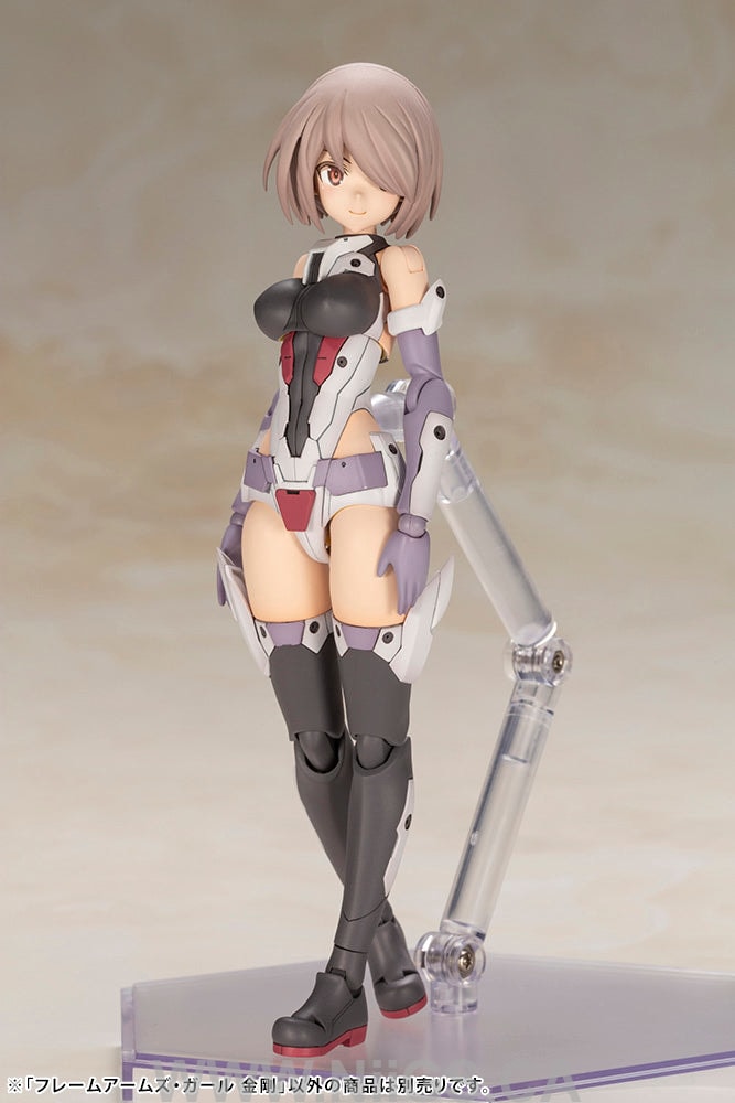 Kotobukiya Frame Arms Girl Series Kongo