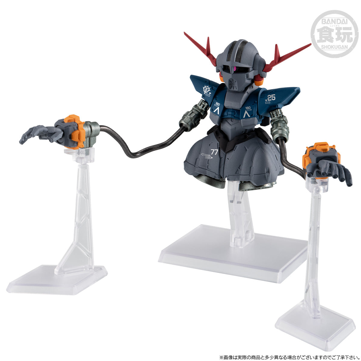 Limited Bandai Shokugan FW Gundam Converge Core Mobile Suit Gundam 45th Commemorative Last Shooting Set