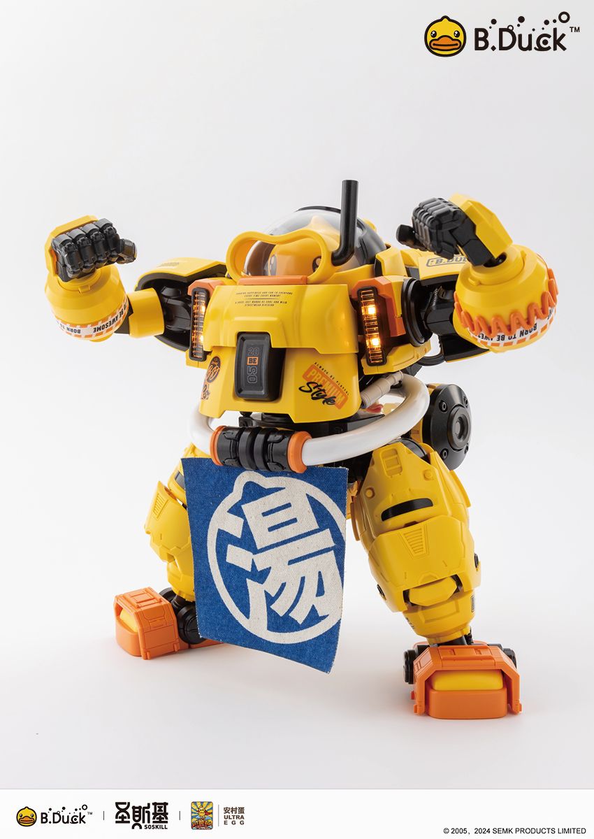 SHENGGE SOSKILL x ULTRA EGG SpaDuck Plastic Model Kit