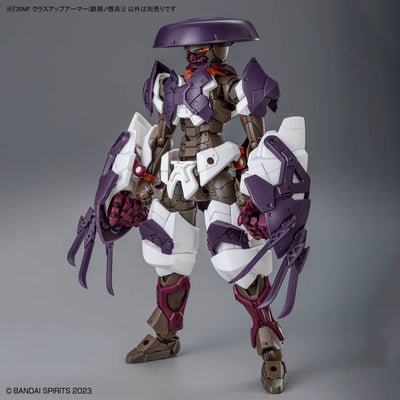 BANDAI HOBBY 30MF CLASS UP ARMOR METEORIC IRONMONK