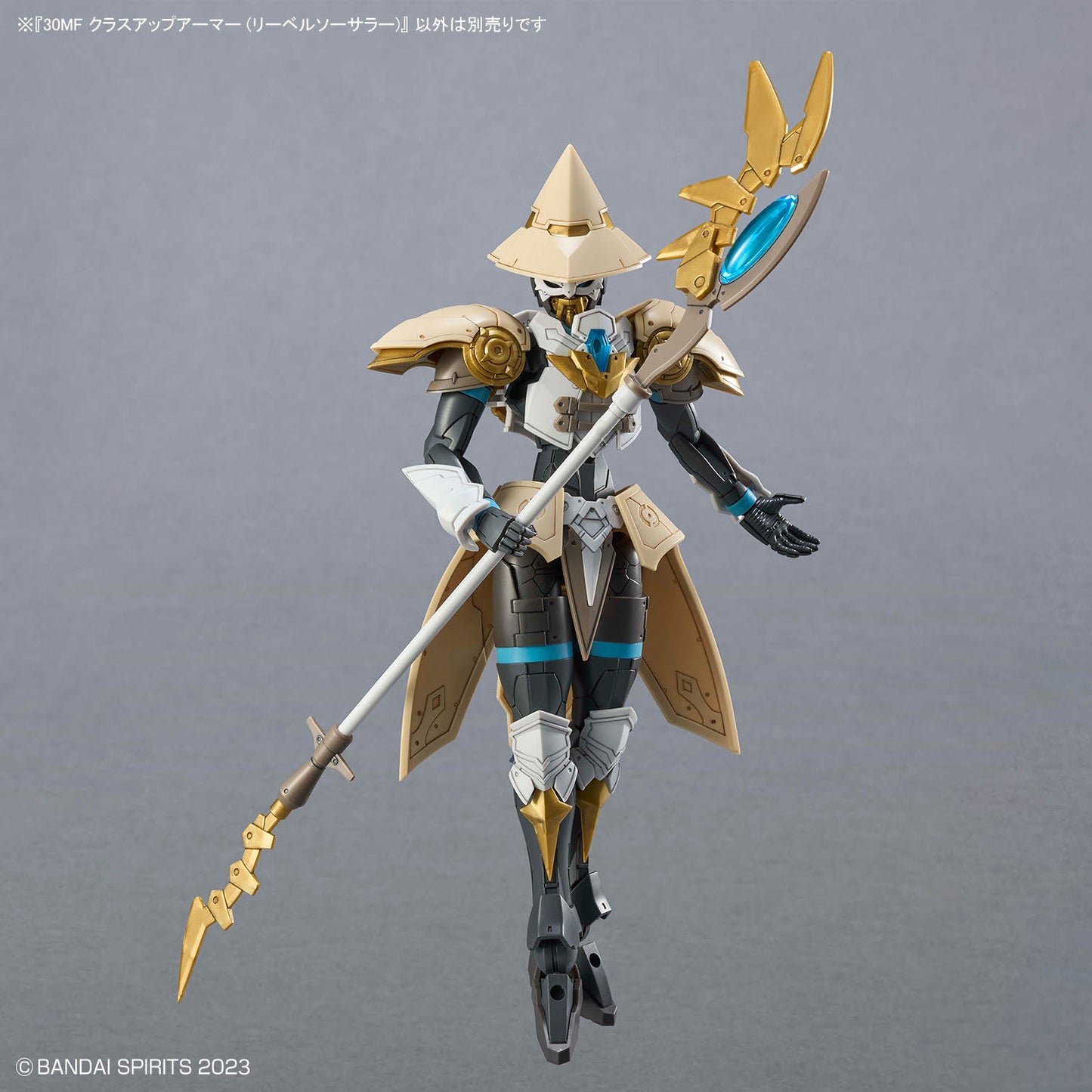 BANDAI HOBBY 30MF CLASS UP ARMOR (LIBER SORCERER)