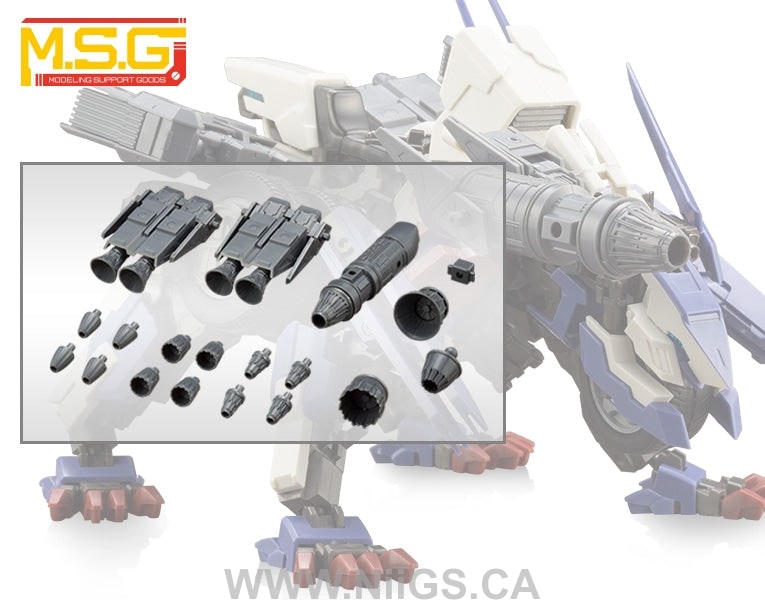 Kotobukiya MECHA SUPPLY 14 VECTORED THRUSTER TYPE A