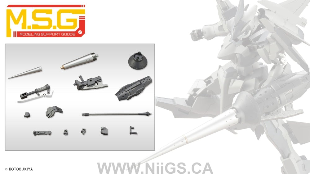 Kotobukiya WEAPON UNIT08 BATTLE LANCE