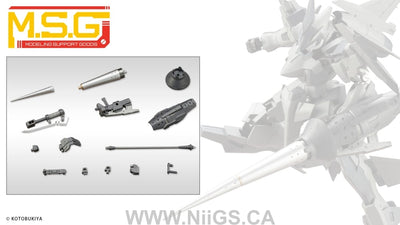 Kotobukiya WEAPON UNIT08 BATTLE LANCE