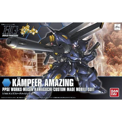 BANDAI HOBBY HGBF 1/144 KAMPFER AMAZING